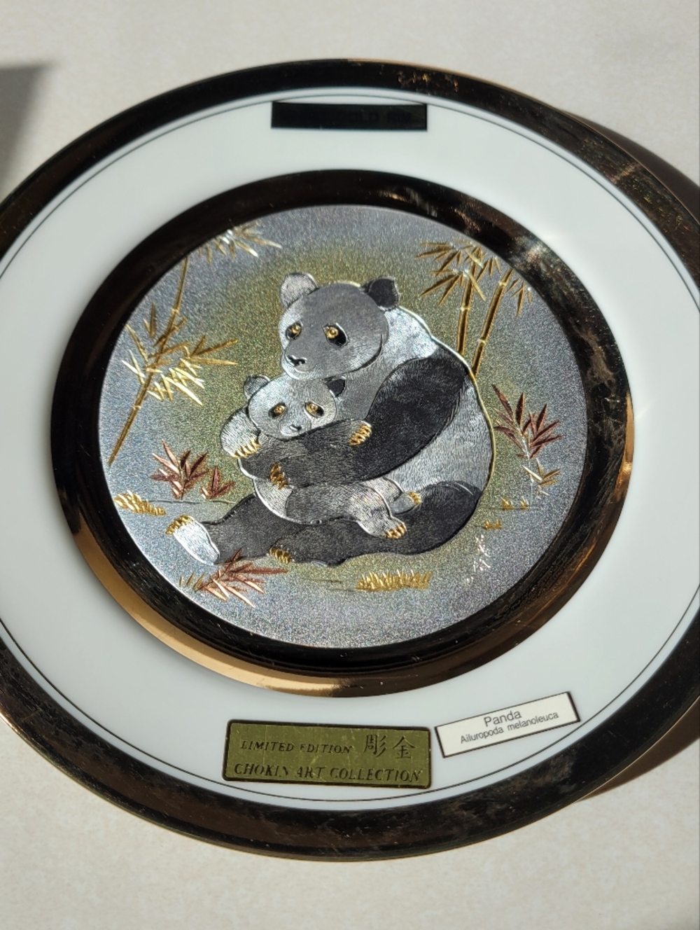 Limited Edition Panda Decorative Wall Plate - Black & White